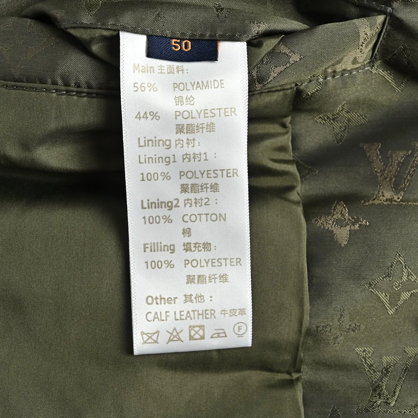 Louis Vuitton/Louis Vuitton olive green all-over printed old flower satin baseball jacket